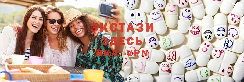 Ecstasy mix  Терек 