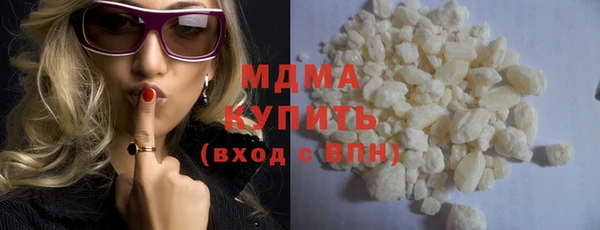 прущая мука Баксан